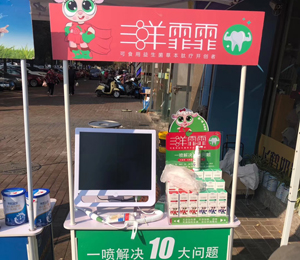  ��������������������ǻ�־��������1