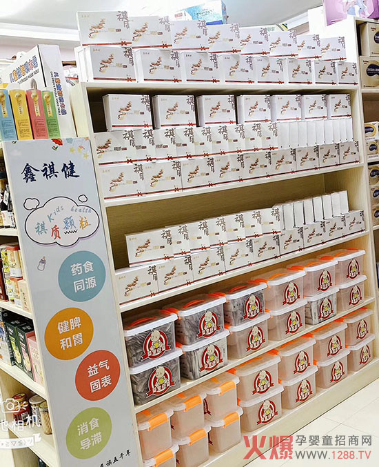 ����ʳ����������˼�ʳ��ԇԇ���������|(zh��)�w������Ƣ�_(k��i)θ�����Ѻ��ӵ�ʳ����