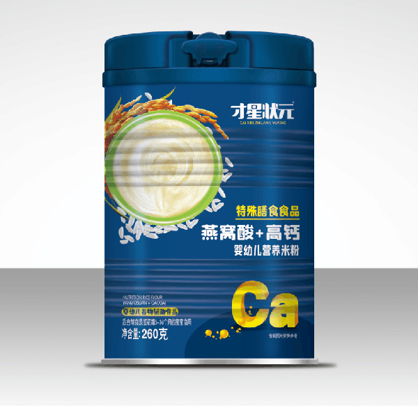  ���Ǡ�Ԫ���׃��I(y��ng)�B(y��ng)�׷�-��C��+���}