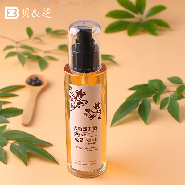貝&芝免洗護發(fā)原汁 (4).jpg