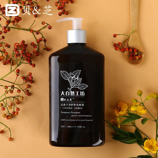 貝&芝無患子養(yǎng)護護發(fā)原漿 (2).jpg
