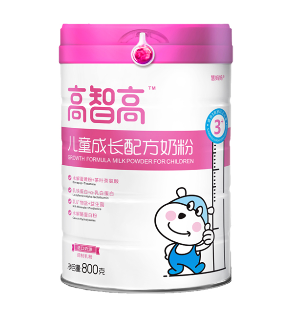 高智高兒童成長(zhǎng)配方奶粉