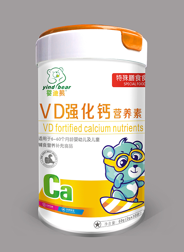  �����VD��(qi��ng)���}�I(y��ng)�B(y��ng)��