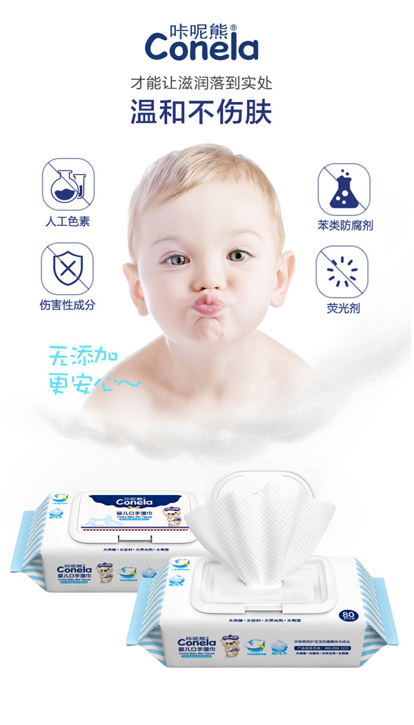  �����ܝ��2