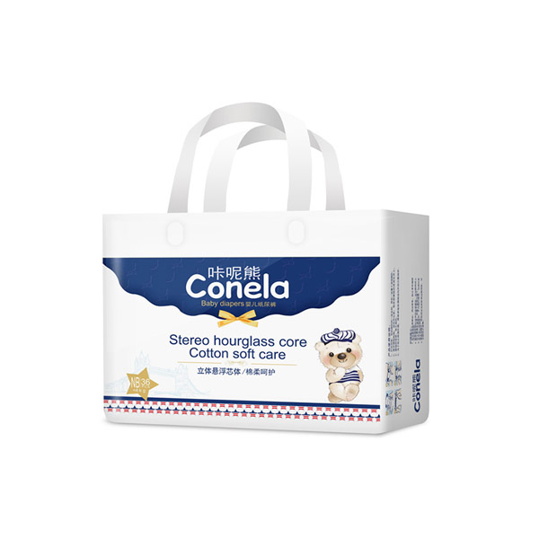 咔呢熊金裝嬰兒紙尿褲NB36
