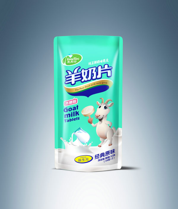 意美特羊奶片袋裝原味