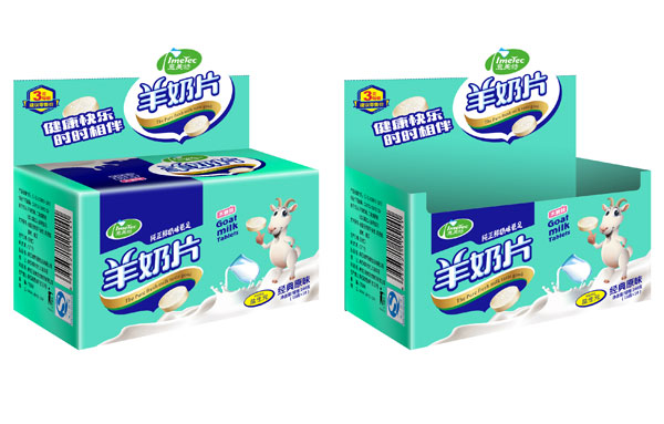 意美特經(jīng)典原味盒裝