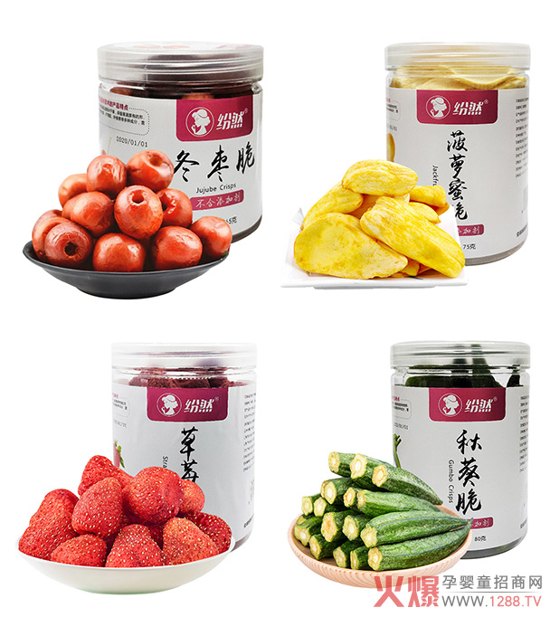 ��Ȼ�ЋD��ʳ��������ζ�РI(y��ng)�B(y��ng)���M����������