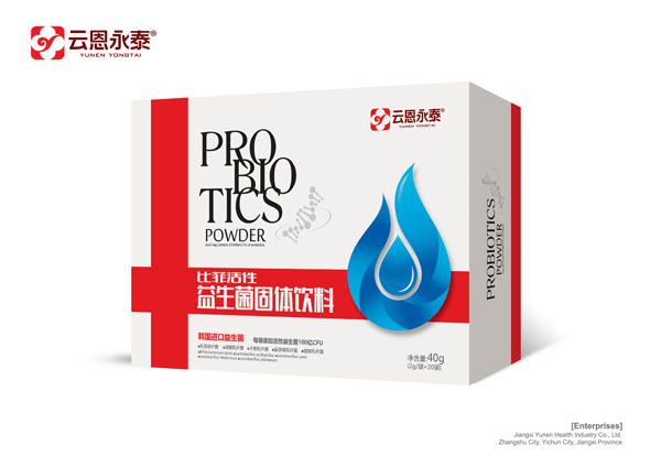 云恩永泰比菲活性益生菌固體飲料.jpg 云恩永泰比菲活性益生菌固體飲料.jpg