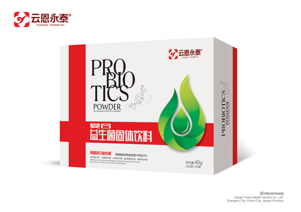 云恩永泰復合益生菌固體飲�.jpg 云恩永泰復合益生菌固體飲�.jpg