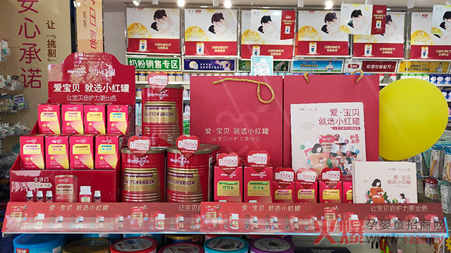 С�t�ޠI�B(y��ng)Ʒ�����в����������u��20��ʡ��2000��ĸ��������������N20�f��