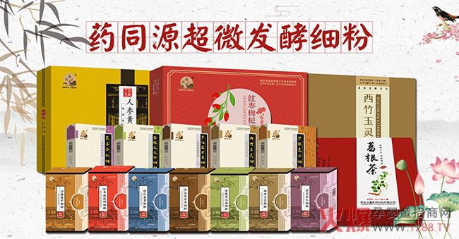 ӭ���Ј�����(chu��ng)�¹�ˇ����ζ�ڸ���ˎͬԴ��΢�l(f��)�ͼ��ۣ���ֵ�Ó�����