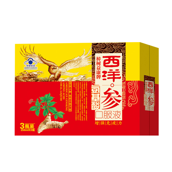  �����濵�����󅢰�����ڷ�Һ250ml�tɫ 3ƿ�b