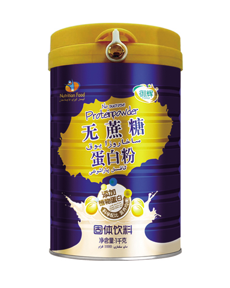 御輝無(wú)蔗糖蛋白粉