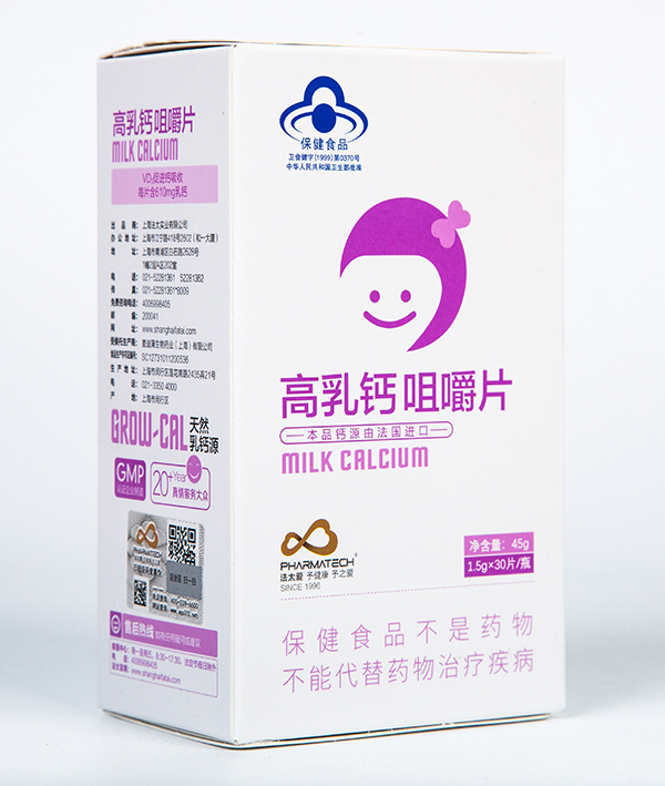 ��̫�۸����}�׽�Ƭ