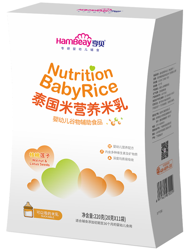 亨貝泰國(guó)米營(yíng)養(yǎng)米�?核桃蓮子.jpg 亨貝泰國(guó)米營(yíng)養(yǎng)米�?核桃蓮子.jpg