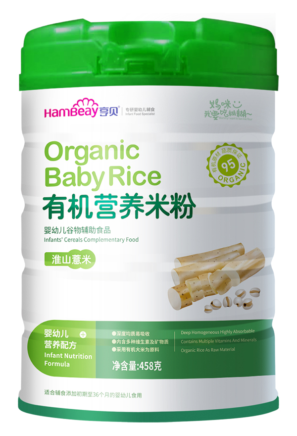 亨貝有機(jī)營養(yǎng)米粉 淮山薏米.jpg 亨貝有機(jī)營養(yǎng)米粉 淮山薏米.jpg