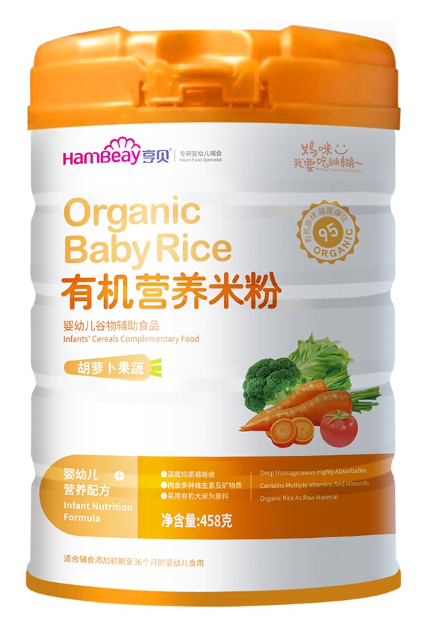 亨貝有機(jī)營(yíng)養(yǎng)米粉 胡蘿卜果蔬
