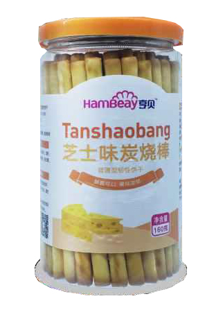 亨貝炭燒�.芝士�.jpg 亨貝炭燒�.芝士�.jpg