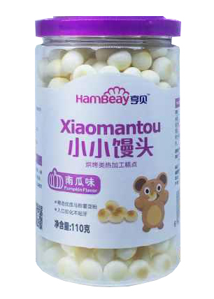 亨貝小小饅頭 南瓜味
