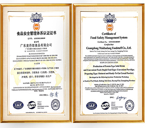  �Y�|(zh��)�C��(sh��) (4)