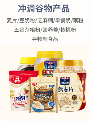 �_�{(di��o)����a(ch��n)Ʒ