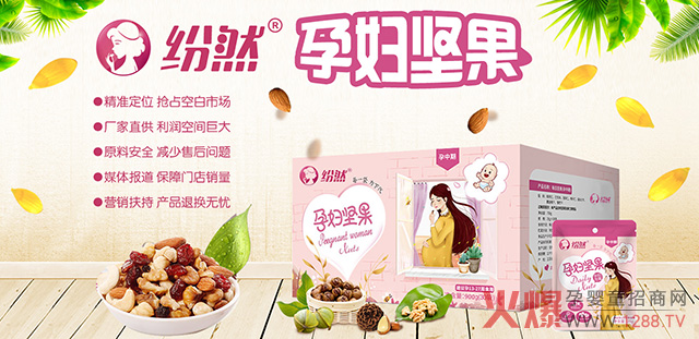 ��Ȼ�ЋD��(ji��n)�� �ֶζ���һ�гԵ���N��(ji��n)��