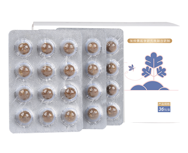 佑貝草本-草本輕盈貼 (4)