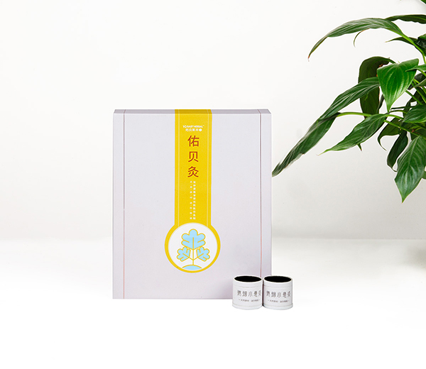 佑貝草本佑貝灸