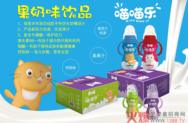 �îa(ch��n)Ʒ�����ֿɟ����d��������������ζ�Ʒ �Ј�(ch��ng)��Ʒ�|(zh��)��(y��u)