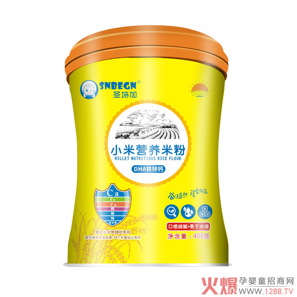 ��(y��u)�|(zh��)�����oʳ���] ʥ���С�נI(y��ng)�B(y��ng)�׷�