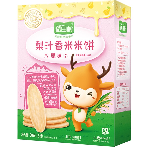  �������֭�������-ԭζ