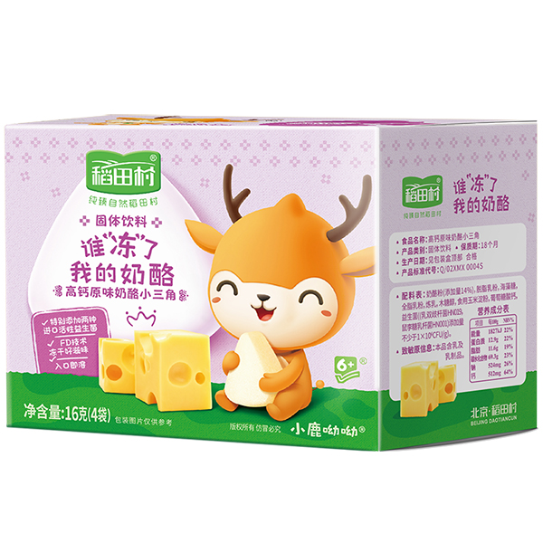 稻田村高鈣奶酪-原味