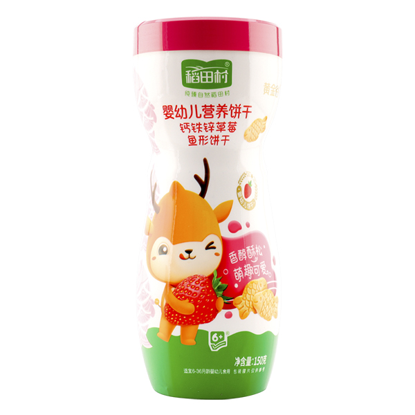 �����I�B(y��ng)ɹ��b-��ݮ