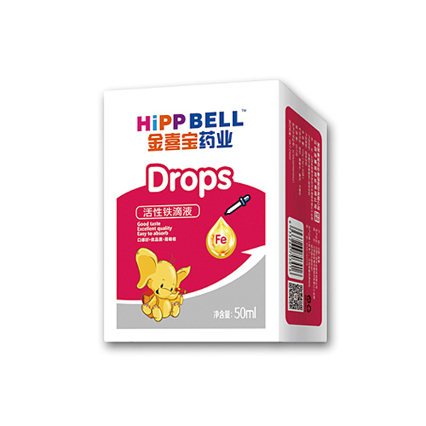 金喜寶藥業(yè)活性鐵滴液.jpg 金喜寶藥業(yè)活性鐵滴液.jpg