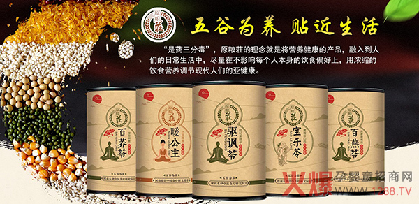 �B(y��ng)��ʢ���̙C(j��)�o(w��)�� ԭ�Z�PˎʳͬԴ��Ƭ�ǹ��ű��ǈ�(ch��ng)