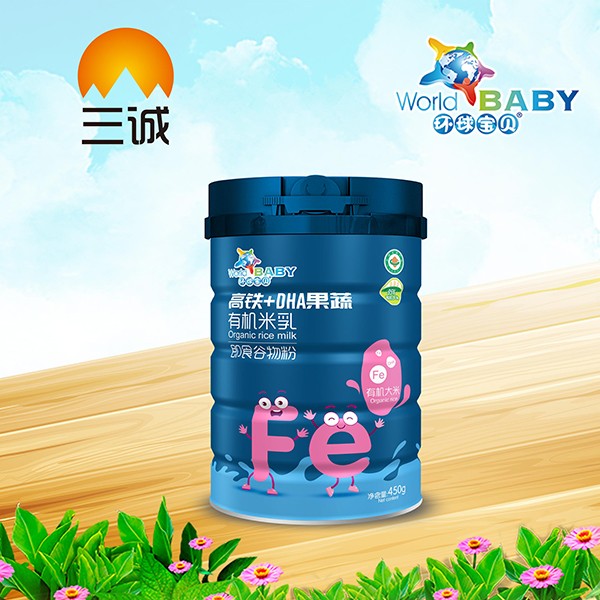 環(huán)球?qū)氊愑袡C(jī)米乳 高鐵+DHA果蔬