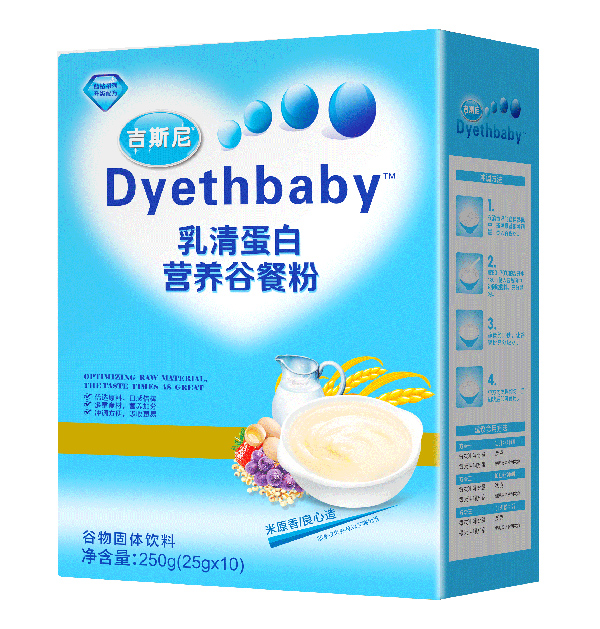 吉斯尼營(yíng)養(yǎng)谷餐粉盒裝 乳清蛋白.jpg 吉斯尼營(yíng)養(yǎng)谷餐粉盒裝 乳清蛋白.jpg