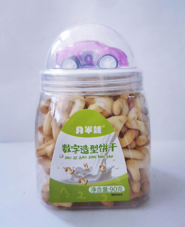 月半娃造型餅干-數(shù)字餅干.jpg
