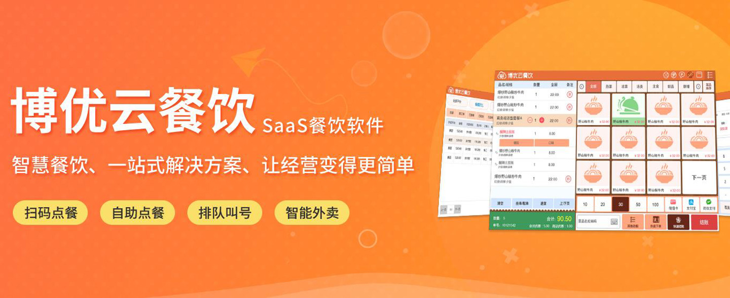  ����(y��u)�Ƶ�-��(zhu��n)�u(m��i)��5