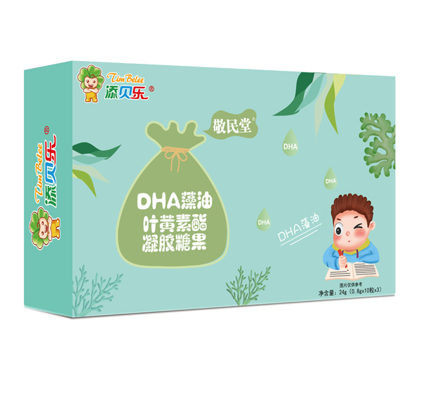 添貝樂(lè)DHA藻油葉黃素脂凝膠糖果.