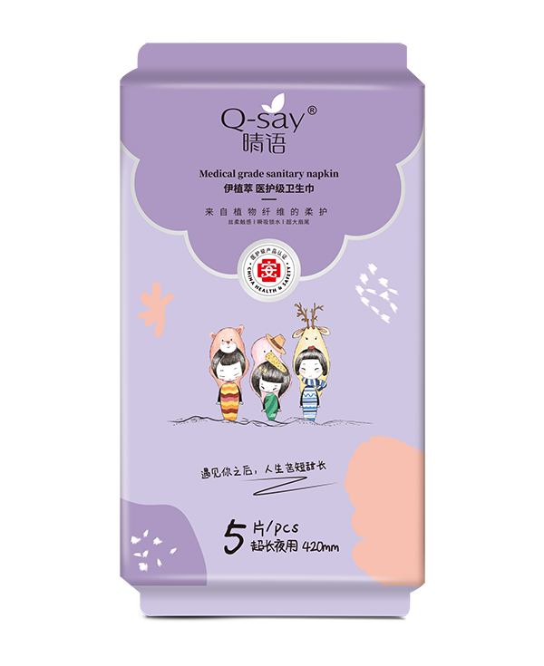  ���Z��ֲ���t(y��)�o(h��)��(j��)�l(w��i)���� ���Lҹ��420mm