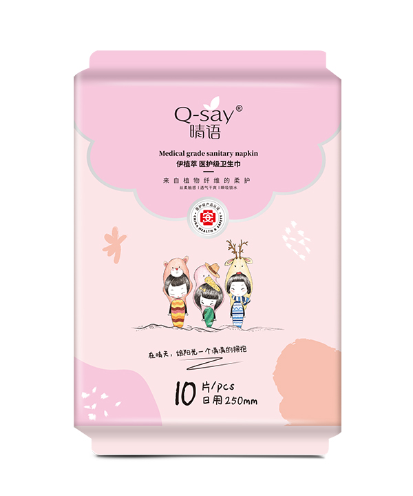  ���Z��ֲ���t(y��)�o(h��)��(j��)�l(w��i)���� ����250mm