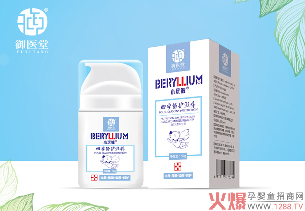 С����ļ����o(h��)���B(y��ng)˪ �غ��o(h��)�w�ﶬ�؂�