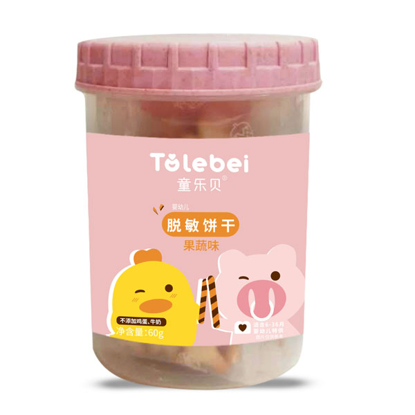 童樂貝脫敏餅干果�.jpg 童樂貝脫敏餅干果�.jpg