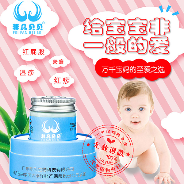  �Ƿ�ؐؐ�ٲ��J�C���o��7