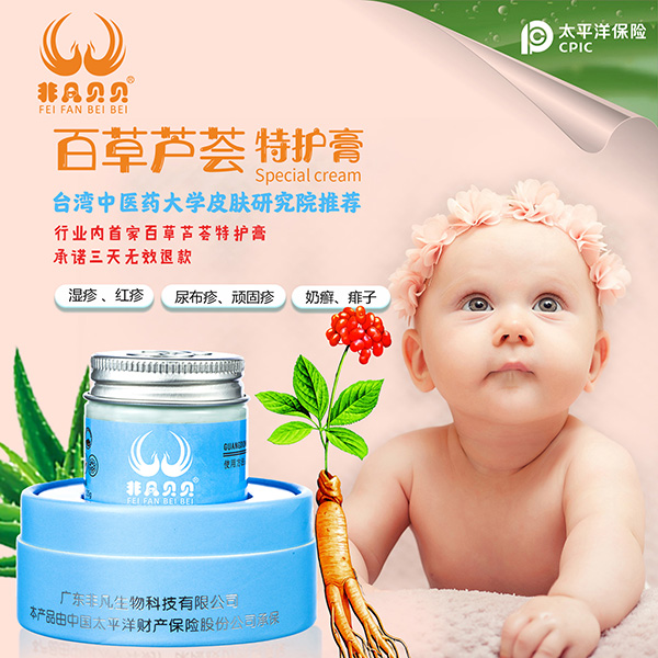  �Ƿ�ؐؐ�ٲ��J�C���o��14