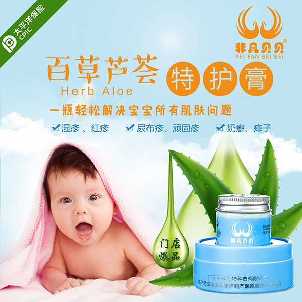  �Ƿ�ؐؐ�ٲ��J�C���o��12