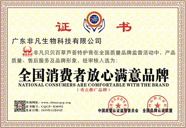  �Ƿ�ؐؐ�ٲ��J�C���o��23