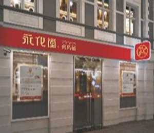  �T(m��n)����� (7)